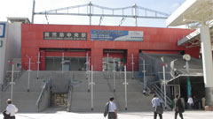鹿児島中央駅