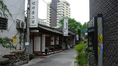 仁寺洞