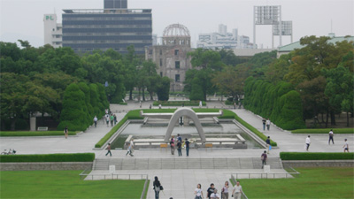 平和記念公園