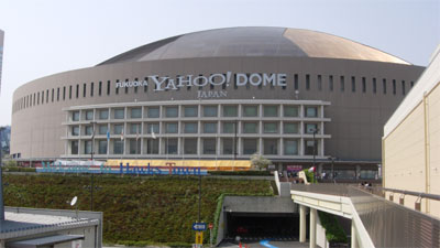 Yahoo ドーム