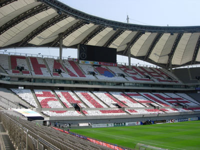 ホーム