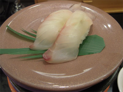 スーパー北斗