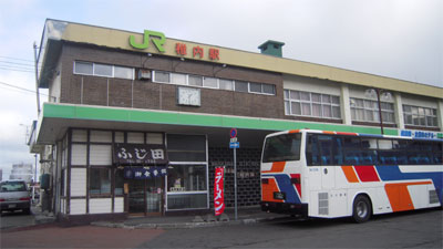 稚内駅